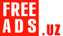 Птицы Узбекистан Дать объявление бесплатно, разместить объявление бесплатно на FREEADS.uz Узбекистан